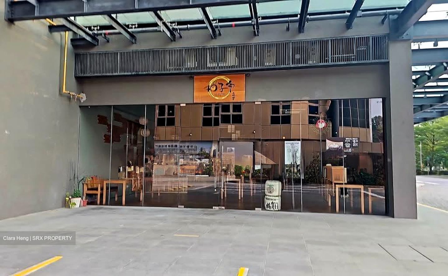 Pasir Panjang MRT (D5), Retail #544513741